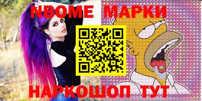 тгк Абакан