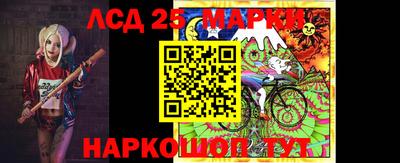 тгк Абакан