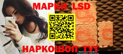 ГАЛЛЮЦИНОГЕННЫЕ ГРИБЫ Гагарин