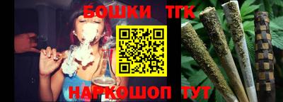 тгк Абакан