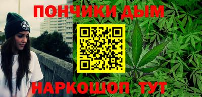 тгк Абакан