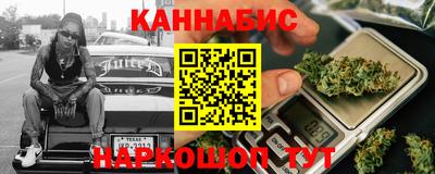 PSILOCYBIN Гатчина