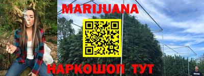 экстази Азнакаево