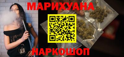 экстази Азнакаево
