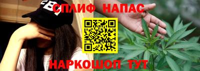 экстази Азнакаево