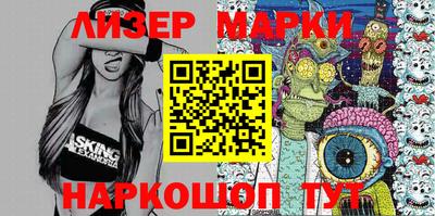 хмурый Волжский