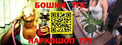 экстази Азнакаево