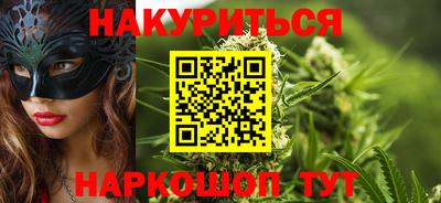 тгк Абакан