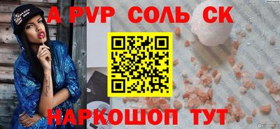 ГАЛЛЮЦИНОГЕННЫЕ ГРИБЫ Гагарин