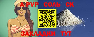 PSILOCYBIN Гатчина
