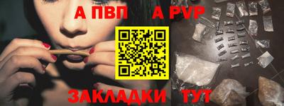 экстази Азнакаево