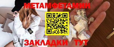 apvp Гай