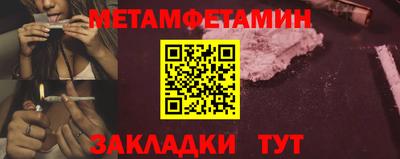 экстази Азнакаево