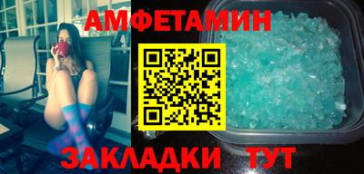 ГАЛЛЮЦИНОГЕННЫЕ ГРИБЫ Гагарин