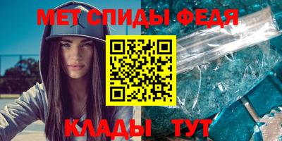 экстази Азнакаево