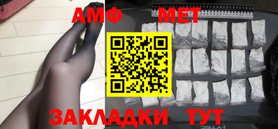 экстази Азнакаево