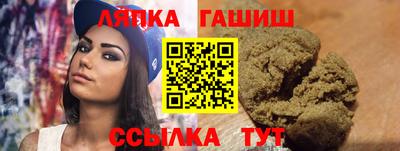 ГАЛЛЮЦИНОГЕННЫЕ ГРИБЫ Гагарин