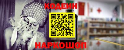 экстази Азнакаево