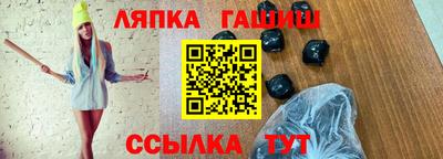 экстази Азнакаево