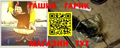 ГАЛЛЮЦИНОГЕННЫЕ ГРИБЫ Гагарин
