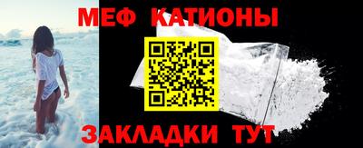 ГАЛЛЮЦИНОГЕННЫЕ ГРИБЫ Гагарин