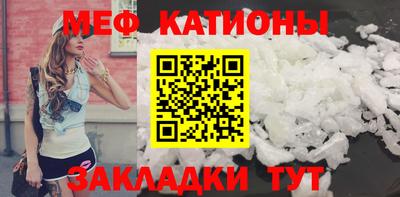 apvp Волжск