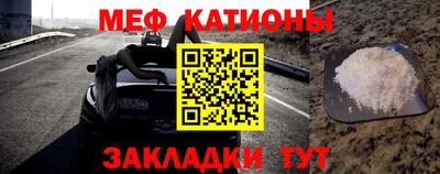 дживик Балашиха