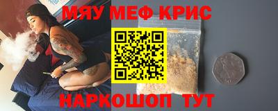 PSILOCYBIN Гатчина