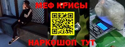 тгк Абакан