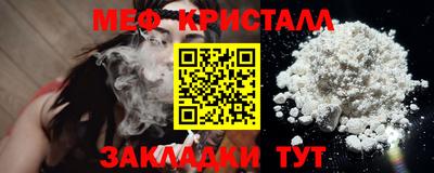 apvp Гай