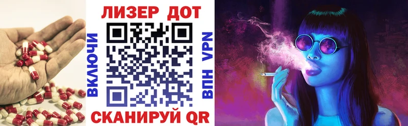 hydra ссылка  где найти   Владимир  LSD-25 экстази кислота 