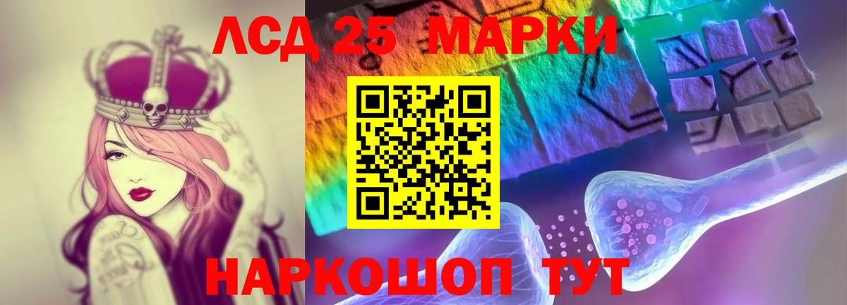 Конопля  Гашиш  Мяу-Мяу  Кокаин  Владимир  Вход с VPN  Меф 