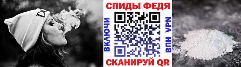Метамфетамин кристалл  где можно купить   гидра ссылка  Владимир 