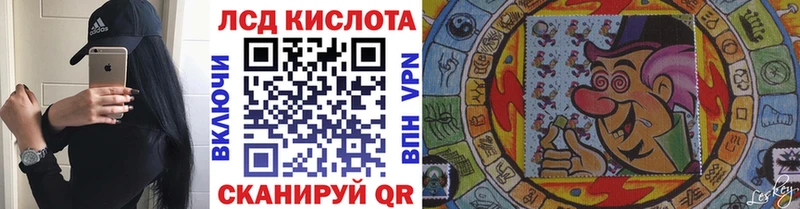 Марки N-bome 1,5мг  Владимир 