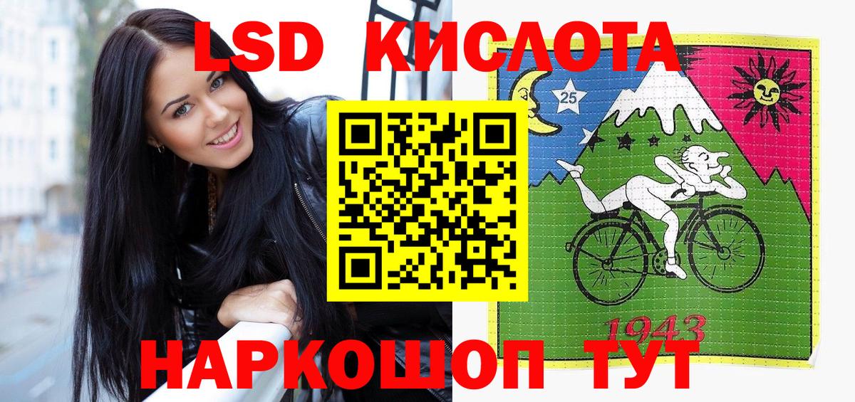 Марки N-bome 1500мкг  Вход с VPN  Марки N-bome 1500мкг  Владимир 